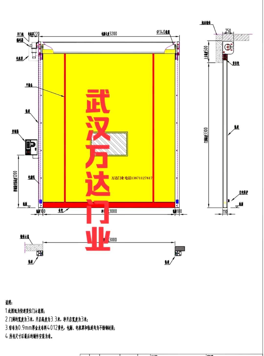 油田武宁管道清洗.jpg